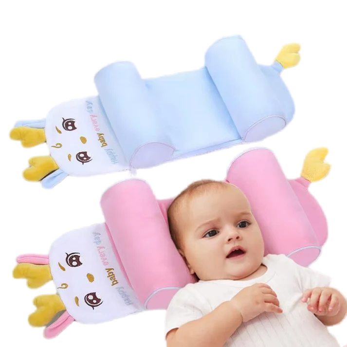 Baby Shaping Head Support Pillow - Assorted Colour